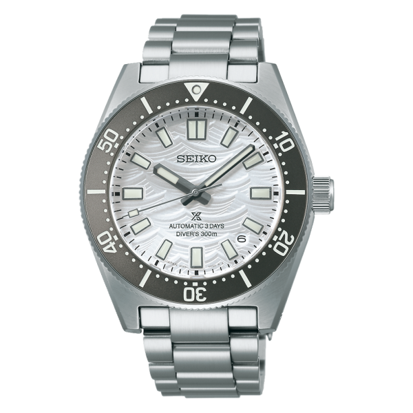 Seiko Prospex SPB511J