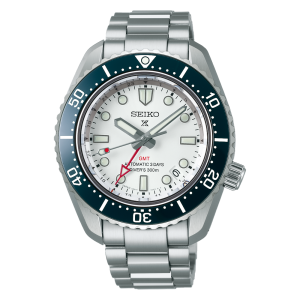 Seiko Prospex Automatic G.M.T Divers SPB519J
