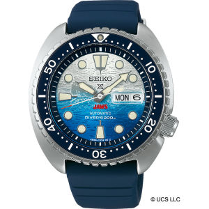 Seiko Prospex SRPL81K