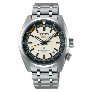 Seiko Prospex SPB513J