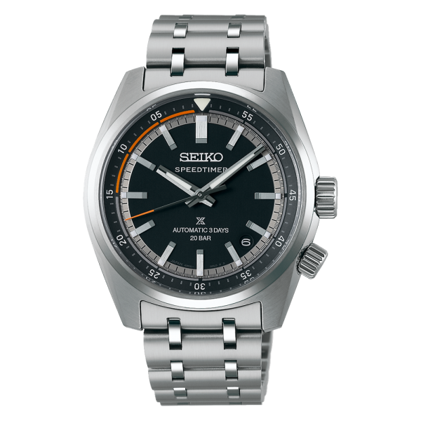 Seiko Prospex SPB515J