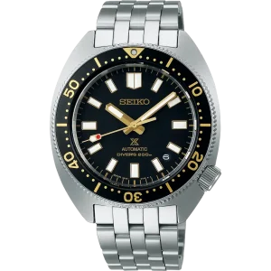 SEIKO Prospex SPB315J