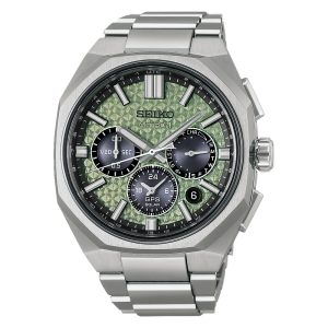 Seiko Astron GPS Solar Dual Time Chronograph HAB005J